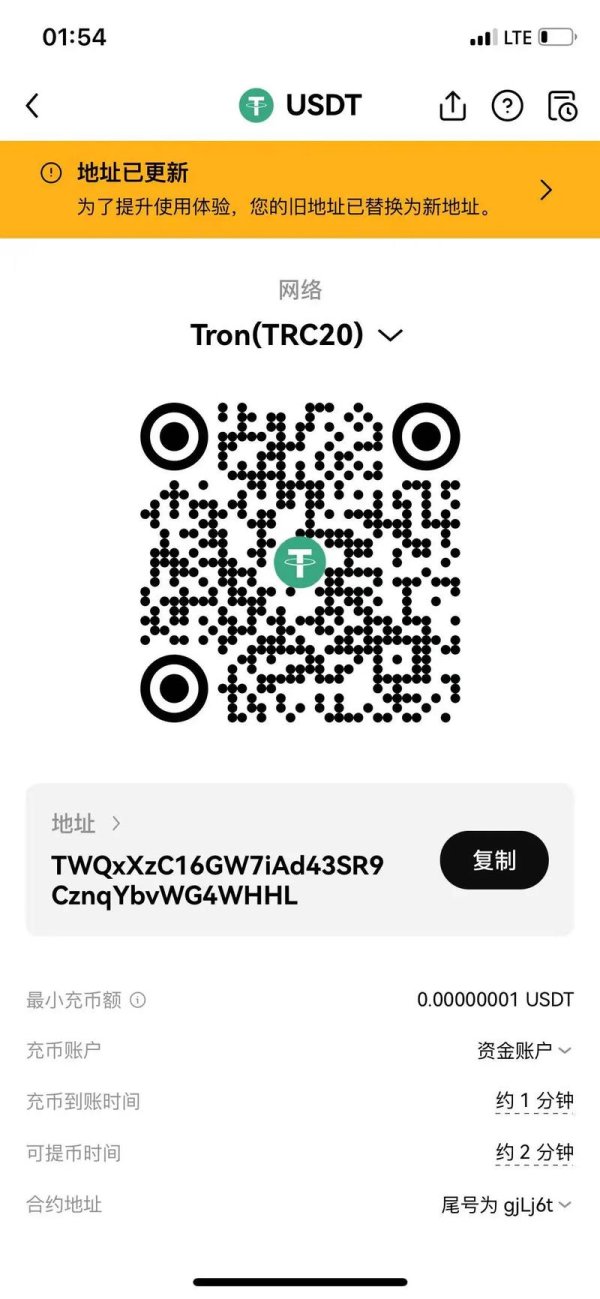 易欧交易所官网入口在哪儿？最新版官方入口地址与安全识别全攻略