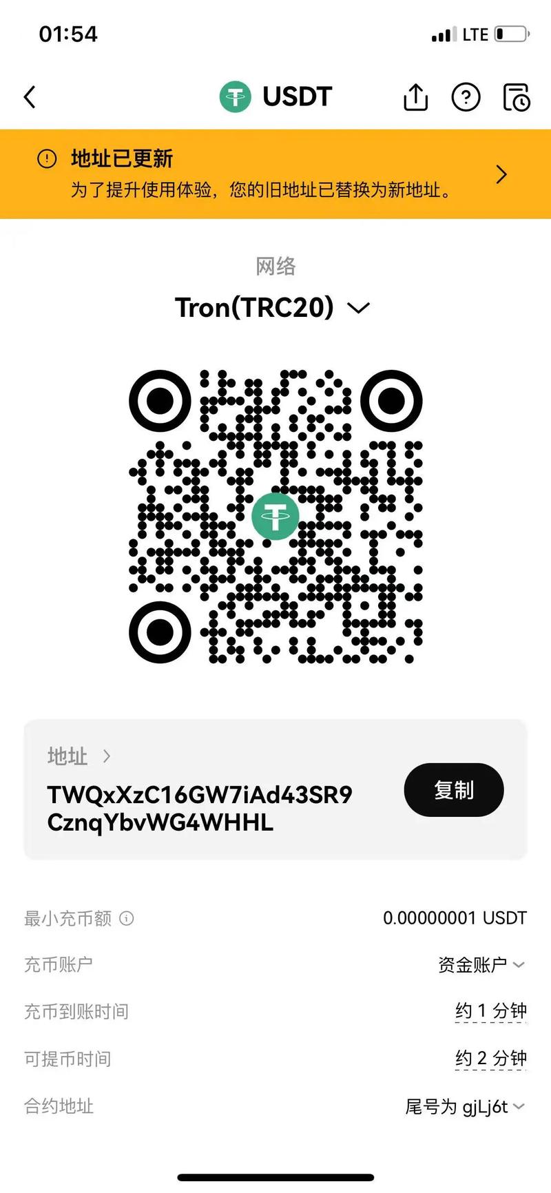 易欧交易所官网入口在哪儿？最新版官方入口地址与安全识别全攻略